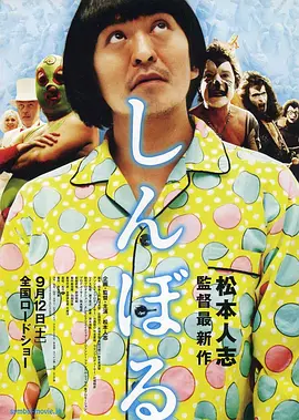 久久99久久99精品免观看女同